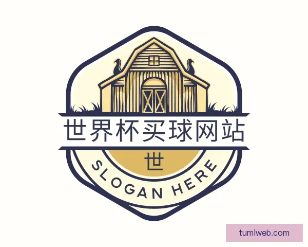 发现世界杯买球